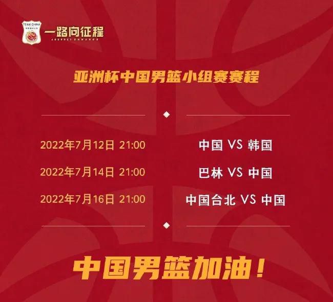 该TMT项目于2009年定址、2014年开工，由加州大学和加州理工学院负责研制，耗资14亿美元，加拿大、中国、印度和日本都有参与，届时有望成为世界上最大的光学望远镜